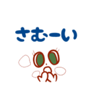 ビッグフェイス！天気、挨拶、表情etc.（個別スタンプ：31）