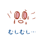 ビッグフェイス！天気、挨拶、表情etc.（個別スタンプ：33）