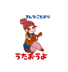 ビッグフェイス！天気、挨拶、表情etc.（個別スタンプ：40）