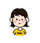 私のまわり（個別スタンプ：1）