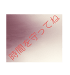 返事、問いかけ（個別スタンプ：15）