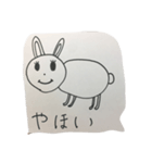 キモカワ動物図鑑（個別スタンプ：6）
