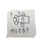 キモカワ動物図鑑（個別スタンプ：8）
