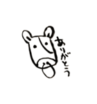 筆ペン動物（ありがとう）（個別スタンプ：2）