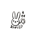 筆ペン動物（ありがとう）（個別スタンプ：8）