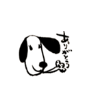 筆ペン動物（ありがとう）（個別スタンプ：9）