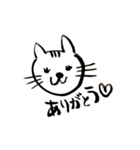 筆ペン動物（ありがとう）（個別スタンプ：11）