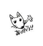 筆ペン動物（ありがとう）（個別スタンプ：16）