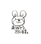 筆ペン動物（ありがとう）（個別スタンプ：17）