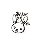 筆ペン動物（ありがとう）（個別スタンプ：19）