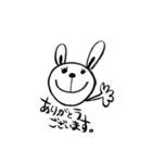 筆ペン動物（ありがとう）（個別スタンプ：22）