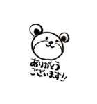 筆ペン動物（ありがとう）（個別スタンプ：24）