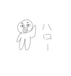 ぎんじと友達（個別スタンプ：1）