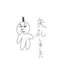 ぎんじと友達（個別スタンプ：3）