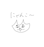ぎんじと友達（個別スタンプ：5）