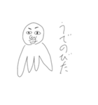 ぎんじと友達（個別スタンプ：6）