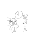 ぎんじと友達（個別スタンプ：8）