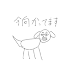 ぎんじと友達（個別スタンプ：9）