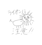ぎんじと友達（個別スタンプ：13）