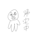 ぎんじと友達（個別スタンプ：15）