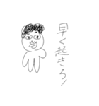 ぎんじと友達（個別スタンプ：17）
