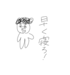 ぎんじと友達（個別スタンプ：18）