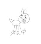 ぎんじと友達（個別スタンプ：20）