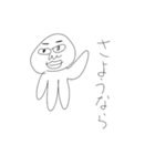ぎんじと友達（個別スタンプ：23）