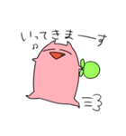 オニカナ2（個別スタンプ：6）