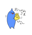オニカナ2（個別スタンプ：8）