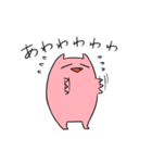 オニカナ2（個別スタンプ：10）