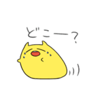 オニカナ2（個別スタンプ：11）