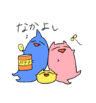オニカナ2（個別スタンプ：13）