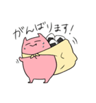 オニカナ2（個別スタンプ：15）