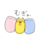 オニカナ2（個別スタンプ：18）
