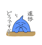 オニカナ2（個別スタンプ：21）
