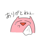 オニカナ2（個別スタンプ：33）