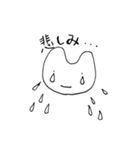 ミスムンのスタンプお上品め（個別スタンプ：7）