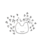 ミスムンのスタンプお上品め（個別スタンプ：8）