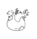 ミスムンのスタンプお上品め（個別スタンプ：12）