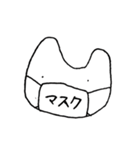 ミスムンのスタンプお上品め（個別スタンプ：13）