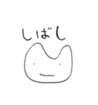 ミスムンのスタンプお上品め（個別スタンプ：15）