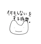 ミスムンのスタンプお上品め（個別スタンプ：16）