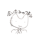 ミスムンのスタンプお上品め（個別スタンプ：17）