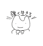 ミスムンのスタンプお上品め（個別スタンプ：18）