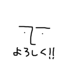 シュールな手書きフェイス(リアル顔文字)（個別スタンプ：1）