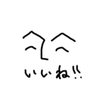 シュールな手書きフェイス(リアル顔文字)（個別スタンプ：3）