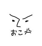 シュールな手書きフェイス(リアル顔文字)（個別スタンプ：5）
