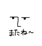 シュールな手書きフェイス(リアル顔文字)（個別スタンプ：10）
