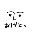 シュールな手書きフェイス(リアル顔文字)（個別スタンプ：11）